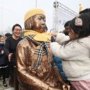 안양평화의소녀상 이미지