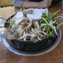 [신림/난곡]한결같은 소고기버섯매운탕 맛집, 한마루