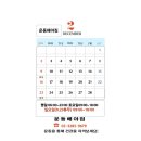 운동해야짐 이미지