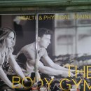더바디짐(The body Gym) 이미지