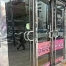 태화 미용실 | 서면 쥬디스태화 1:1 프라이빗 시술 속눈썹 펌 솔직 후기 '로아로우'
