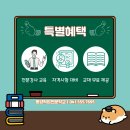 동양그래픽 - 충주시 삼원로 103 | 동양그래픽