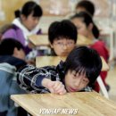 방이초등학교 내 연합뉴스