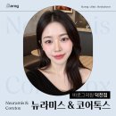 바로그의원 이미지