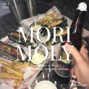 모리스트릿 | 성수동 신상맛집 스시타코 모리몰리, 웨이팅부터 후기까지!