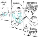 중원훠궈 네이버블로그