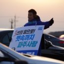 갈현사거리 이미지