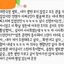 ★충무로 대한극장 현장예매★ 티켓2매+음료1+팝콘1+오징어=1만원 이미지