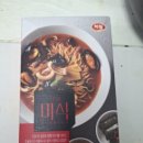 브라보골프 | 브라보 서현점 직원식 🍜The 미식 해물짬뽕 솔직 후기