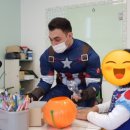 제스(jes)