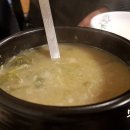 경희네쌈밥 이미지