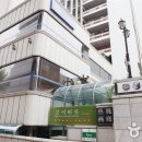 영동메디칼 이미지