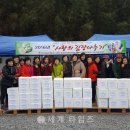 장흥청과 이미지