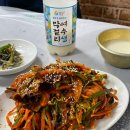 나로도식당 이미지