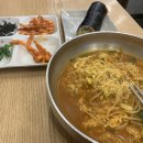 박리김밥 이미지