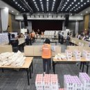 고려자원 이미지