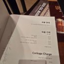 논현로1L | 압구정 맛집 텍사스데브라질 무한리필 스테이크 고기 뷔페 내돈내산 후기