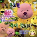 정립회관 이미지