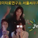 (주)아트포