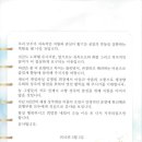 주식회사 재경 이미지