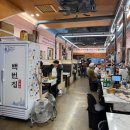 백번집 | 삼겹살에 육회가 저렴한 사천 백번집 솔직 후기 바로보기! 사천읍 고기집 추천