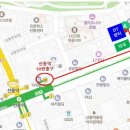 삼성일신약국 이미지