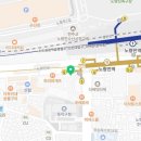 불닭발엽기떡볶이상도노량진점