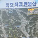 서진주ic주차장 이미지