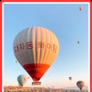 칠성 일요 합동라이딩♡왕산임도/내동임도 1 이미지