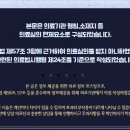 더온한방병원 이미지