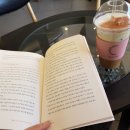 은방울커피집 이미지