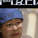 엄마밥상 이미지