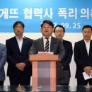 파리바게뜨성남 이미지