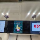 신한은행 백년관 이미지