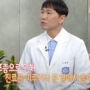 서울다시봄치과의원 이미지