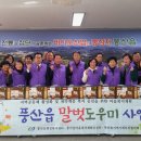 우리도우미 이미지