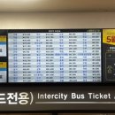 진영수산(벌교) 이미지