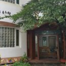 꽃누리 별누리 유치원(유치원) 이미지