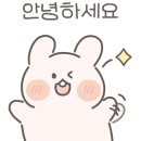 대동밀면 이미지