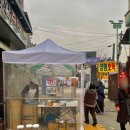 고봉민김밥인양평