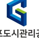 신문1지구 도시개발사업 이미지