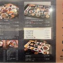 박해윤통영해물밥상 이미지
