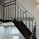 지리산로시난테하우스 네이버블로그