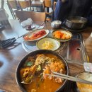 참이맛 감자탕 백운광장점 | 집.고기앞다리 [백운광장점]참이맛감자탕저녁은 삼겹살