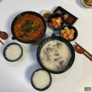 [연천/대광리 맛집]점심메뉴로 딱이야 순댓국 뼈해장국 추천 연신로식당 포장후기