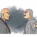 농담