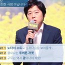 희원 이미지
