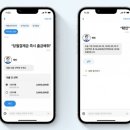 캐빈