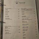 디미방 | [종로3가 맛집] 익선동 맛집 익선디미방 내돈내산 후기