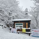 유일사 - 나주시 금성길 18 | 유일사